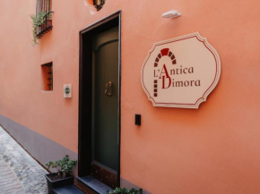 L'Antica Dimora Cervo